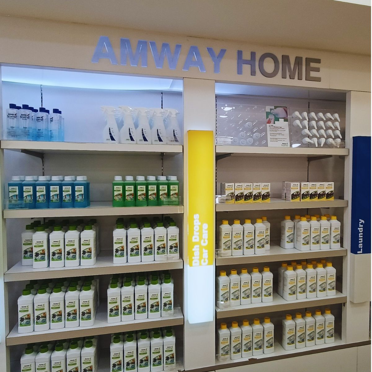 Amway Home household cleaning and home care product category